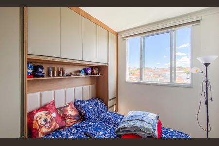 Apartamento à venda com 34m², 2 quartos e 1 vagaQuarto 1
