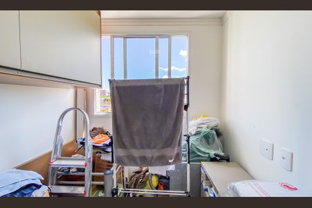 Apartamento à venda com 34m², 2 quartos e 1 vagaQuarto 1