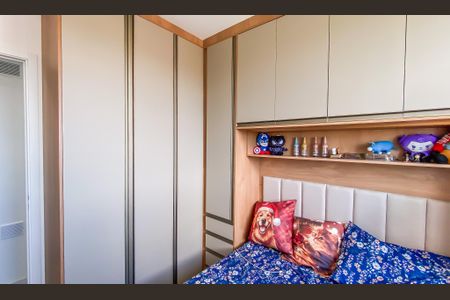 Apartamento à venda com 34m², 2 quartos e 1 vagaQuarto 2