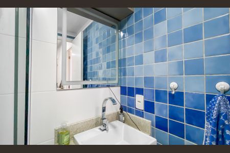 Apartamento à venda com 34m², 2 quartos e 1 vagaBanheiro 