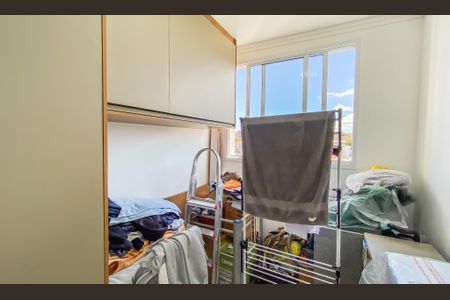 Apartamento à venda com 34m², 2 quartos e 1 vagaQuarto 1