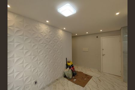 Apartamento à venda com 44m², 2 quartos e sem vaga Apartamento à venda com 44m², 2 quartos e sem vagaSala