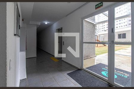 Apartamento à venda com 44m², 2 quartos e sem vaga Apartamento à venda com 44m², 2 quartos e sem vagaHall de entrada