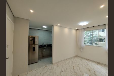 Apartamento à venda com 44m², 2 quartos e sem vaga Apartamento à venda com 44m², 2 quartos e sem vagaSala