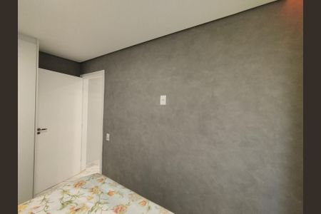 Apartamento à venda com 44m², 2 quartos e sem vaga Apartamento à venda com 44m², 2 quartos e sem vagaQuarto