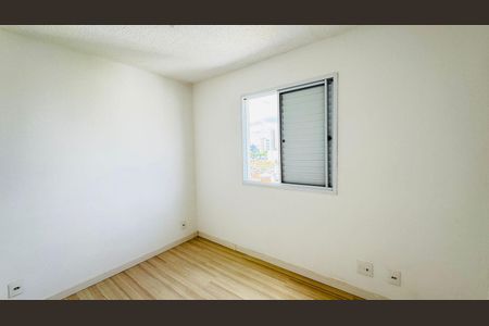 Quarto de apartamento para alugar com 2 quartos, 48m² em Vila Mogilar, Mogi das Cruzes