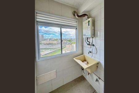 Apartamento para alugar com 48m², 2 quartos e 1 vagaÁrea de serviço