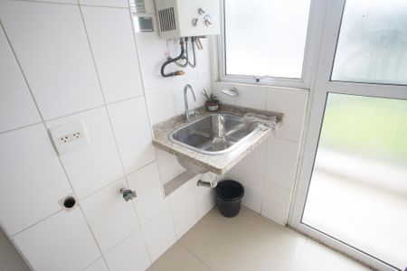 Apartamento para alugar com 68m², 2 quartos e 1 vagaÁrea de Serviço