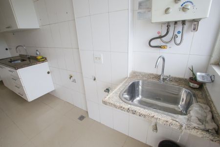 Apartamento para alugar com 68m², 2 quartos e 1 vagaÁrea de Serviço