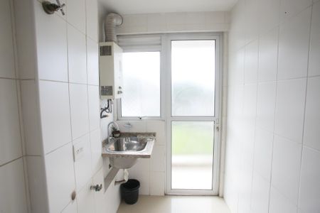 Apartamento para alugar com 68m², 2 quartos e 1 vagaÁrea de Serviço