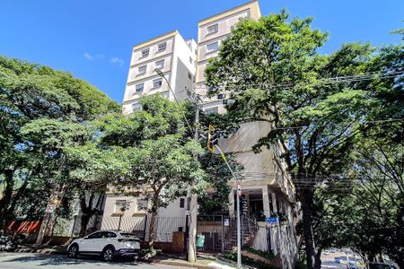 Apartamento à venda com 90m², 3 quartos e 1 vaga Apartamento à venda com 90m², 3 quartos e 1 vagaFachada