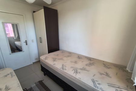 Apartamento para alugar com 60m², 2 quartos e 1 vaga Apartamento para alugar com 60m², 2 quartos e 1 vagaQuarto 1