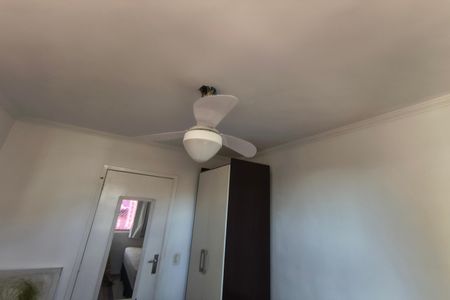 Apartamento para alugar com 60m², 2 quartos e 1 vaga Apartamento para alugar com 60m², 2 quartos e 1 vagaQuarto 1