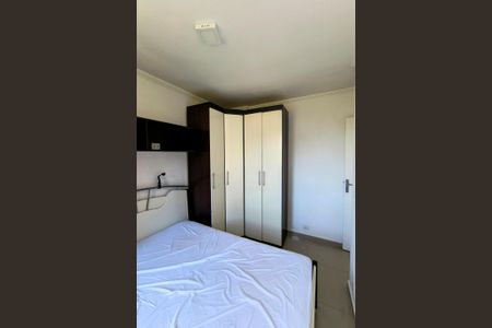 Apartamento para alugar com 60m², 2 quartos e 1 vaga Apartamento para alugar com 60m², 2 quartos e 1 vagaQuarto 2