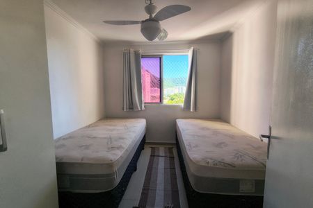 Apartamento para alugar com 60m², 2 quartos e 1 vaga Apartamento para alugar com 60m², 2 quartos e 1 vagaQuarto 1