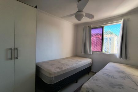 Apartamento para alugar com 60m², 2 quartos e 1 vaga Apartamento para alugar com 60m², 2 quartos e 1 vagaQuarto 1