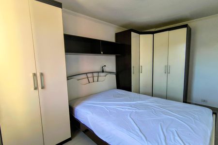 Apartamento para alugar com 60m², 2 quartos e 1 vaga Apartamento para alugar com 60m², 2 quartos e 1 vagaQuarto 2