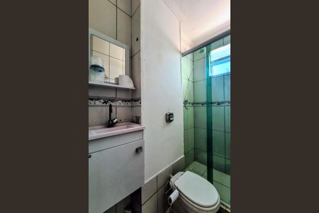 Apartamento para alugar com 60m², 2 quartos e 1 vaga Apartamento para alugar com 60m², 2 quartos e 1 vagaBanheiro Social