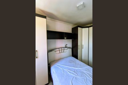 Apartamento para alugar com 60m², 2 quartos e 1 vaga Apartamento para alugar com 60m², 2 quartos e 1 vagaQuarto 2