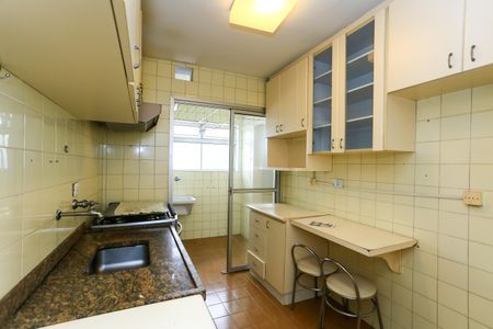 Apartamento à venda com 104m², 2 quartos e 2 vagas Apartamento à venda com 104m², 2 quartos e 2 vagascozinha