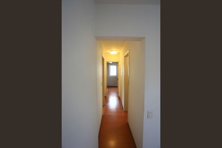 Apartamento à venda com 104m², 2 quartos e 2 vagas Apartamento à venda com 104m², 2 quartos e 2 vagascorredor