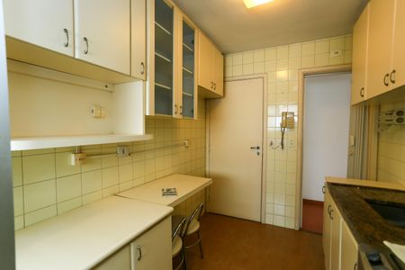 Apartamento à venda com 104m², 2 quartos e 2 vagas Apartamento à venda com 104m², 2 quartos e 2 vagascozinha