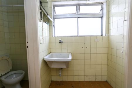 Apartamento à venda com 104m², 2 quartos e 2 vagas Apartamento à venda com 104m², 2 quartos e 2 vagasÁrea de Serviço