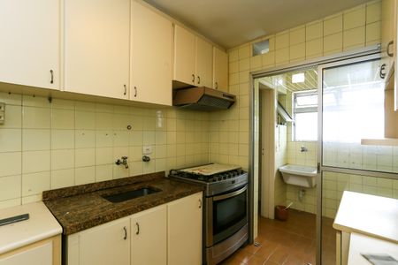 Apartamento à venda com 104m², 2 quartos e 2 vagas Apartamento à venda com 104m², 2 quartos e 2 vagascozinha