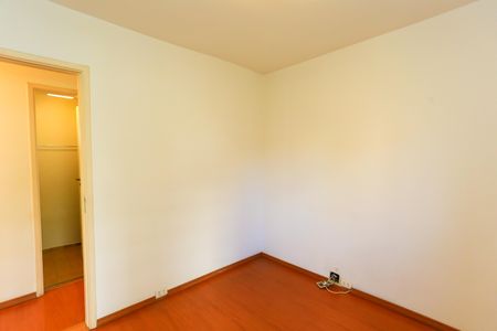 Apartamento à venda com 104m², 2 quartos e 2 vagas Apartamento à venda com 104m², 2 quartos e 2 vagasquarto 1