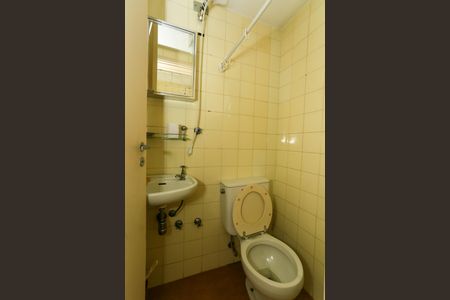 Apartamento à venda com 104m², 2 quartos e 2 vagas Apartamento à venda com 104m², 2 quartos e 2 vagasÁrea de Serviço