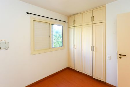 Apartamento à venda com 104m², 2 quartos e 2 vagas Apartamento à venda com 104m², 2 quartos e 2 vagasquarto 1
