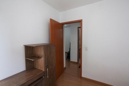 Apartamento para alugar com 55m², 2 quartos e 1 vaga Apartamento para alugar com 55m², 2 quartos e 1 vagaQuarto 2