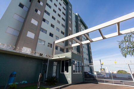 Apartamento para alugar com 55m², 2 quartos e 1 vaga Apartamento para alugar com 55m², 2 quartos e 1 vagaFachada do Condominio