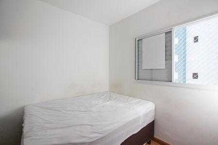 Apartamento para alugar com 55m², 2 quartos e 1 vaga Apartamento para alugar com 55m², 2 quartos e 1 vagaQuarto 1