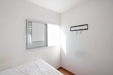 Apartamento para alugar com 55m², 2 quartos e 1 vaga Apartamento para alugar com 55m², 2 quartos e 1 vagaQuarto 1