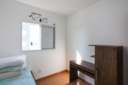 Apartamento para alugar com 55m², 2 quartos e 1 vaga Apartamento para alugar com 55m², 2 quartos e 1 vagaQuarto 2