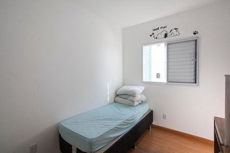 Apartamento para alugar com 55m², 2 quartos e 1 vaga Apartamento para alugar com 55m², 2 quartos e 1 vagaQuarto 2