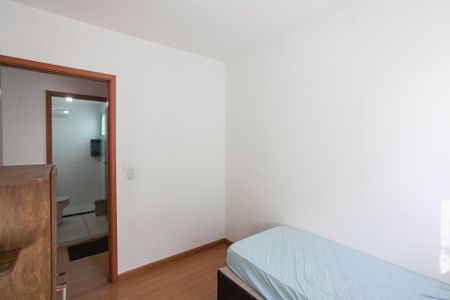 Apartamento para alugar com 55m², 2 quartos e 1 vaga Apartamento para alugar com 55m², 2 quartos e 1 vagaQuarto 2