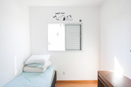 Apartamento para alugar com 55m², 2 quartos e 1 vaga Apartamento para alugar com 55m², 2 quartos e 1 vagaQuarto 2