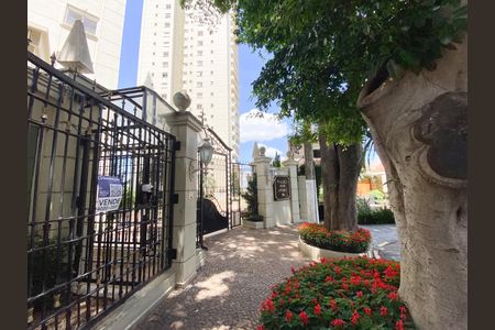 Apartamento à venda com 105m², 3 quartos e 2 vagasFachada