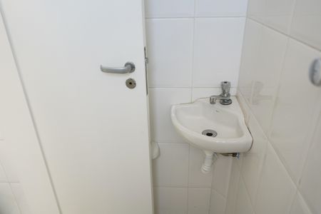 Apartamento à venda com 105m², 3 quartos e 2 vagasBanheiro de serviço