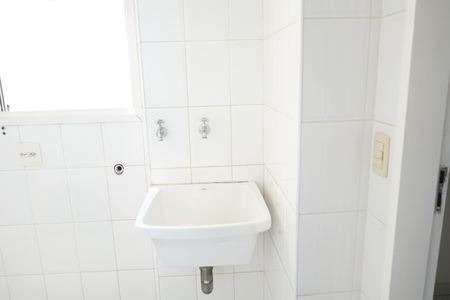 Apartamento à venda com 105m², 3 quartos e 2 vagasÁrea de Serviço