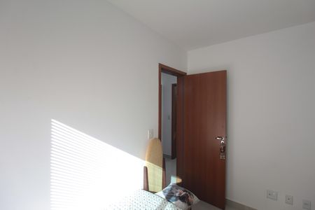 Apartamento à venda com 160m², 3 quartos e 2 vagasQuarto 1