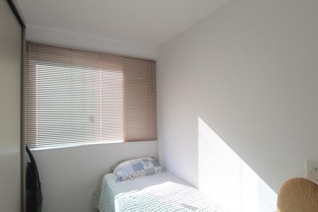 Apartamento à venda com 160m², 3 quartos e 2 vagasQuarto 1