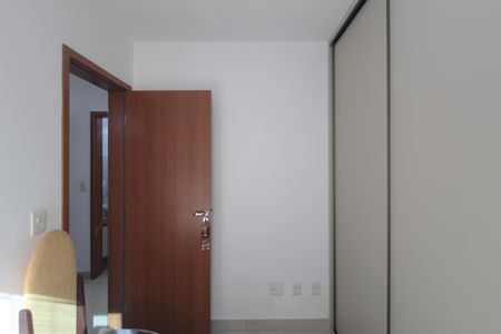 Apartamento à venda com 160m², 3 quartos e 2 vagasQuarto 1
