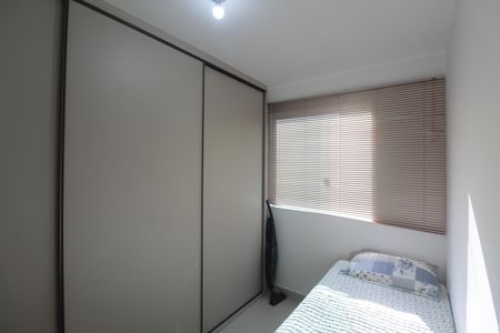 Apartamento à venda com 160m², 3 quartos e 2 vagasQuarto 1