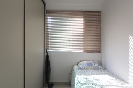 Apartamento à venda com 160m², 3 quartos e 2 vagasQuarto 1