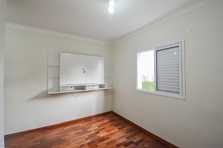 Apartamento à venda com 71m², 2 quartos e 2 vagasQuarto Suíte