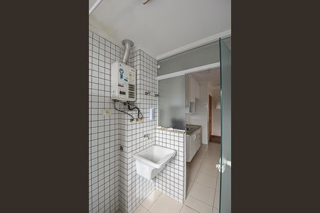 Apartamento à venda com 71m², 2 quartos e 2 vagasÁrea de Serviço