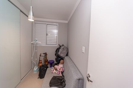 Apartamento para alugar com 62m², 2 quartos e 1 vaga Apartamento para alugar com 62m², 2 quartos e 1 vagaQuarto 2